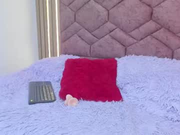 Lucy_Greys_ Chaturbate stream image from March 04, 2025