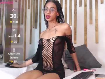 Ravenna_Shelby stream image from March 04, 2025