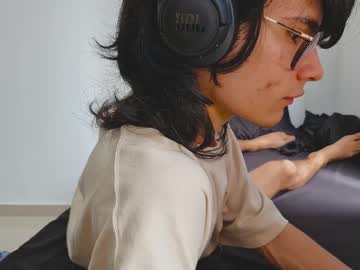 Spaiseebuhnaanuh Chaturbate stream image from March 04, 2025