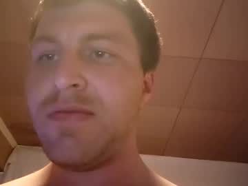 Vest_So_Hung Chaturbate stream image from March 04, 2025