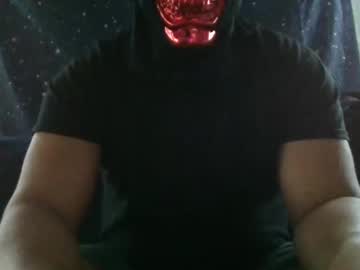 Milkymartian Chaturbate stream image from March 04, 2025
