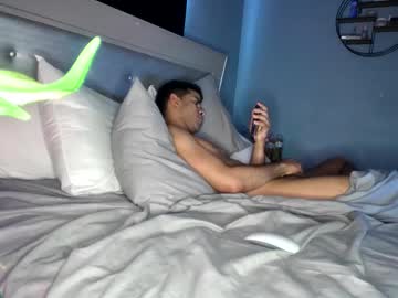 Zamoraedii1994 Chaturbate stream image from March 04, 2025