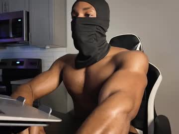 Biggie96068 Chaturbate stream image from March 04, 2025