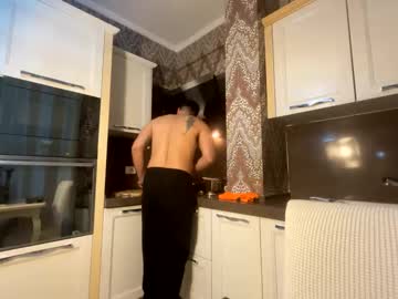 Brockhardway34 Chaturbate stream image from March 04, 2025