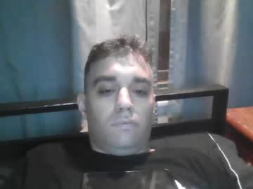 Bigcum_Argentina Chaturbate stream image from March 05, 2025