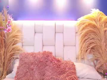 Everlymore_ Chaturbate stream image from March 05, 2025