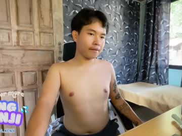 King_Kenji Chaturbate stream image from March 05, 2025