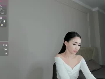 Vanessa_Smoke Chaturbate stream image from March 05, 2025