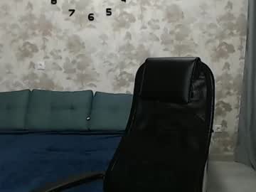 Omanessys Chaturbate stream image from March 05, 2025
