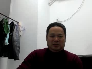 Zhengxuansheng888 Chaturbate stream image from March 05, 2025