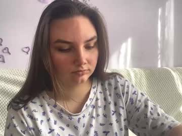 Dreamyblushfairy Chaturbate stream image from March 05, 2025