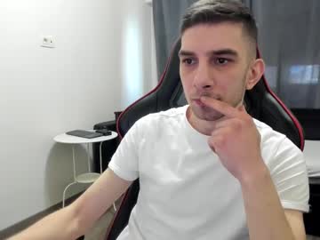 Ryandusk Chaturbate stream image from March 05, 2025