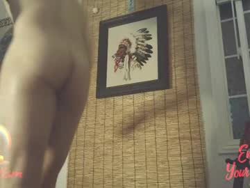 Sexpotism Chaturbate stream image from March 05, 2025