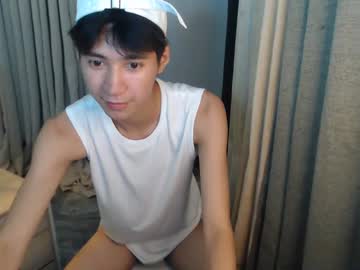 Babymasterbater Chaturbate stream image from March 05, 2025
