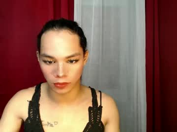 Ebonyenchantressx Chaturbate stream image from March 05, 2025