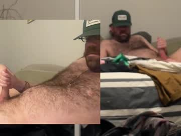 Chonkyrubs Chaturbate stream image from March 05, 2025