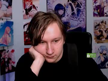 David_Lovee Chaturbate stream image from March 05, 2025