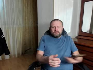 Grandor_M Chaturbate stream image from March 05, 2025