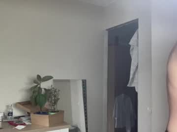 Spermstealer Chaturbate stream image from March 05, 2025