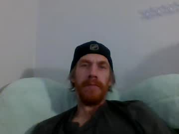 Tiggity19 Chaturbate stream image from March 05, 2025