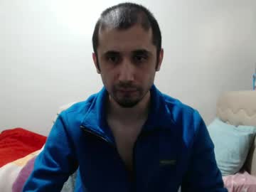 Dexdevil_X_X_X Chaturbate stream image from March 05, 2025