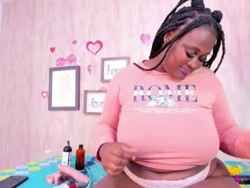Emabigass_ Chaturbate stream image from March 05, 2025