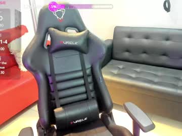 Esteicy_Skyangels Chaturbate stream image from March 05, 2025