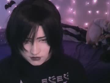 Ari_Corn Chaturbate stream image from March 05, 2025