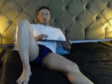 Anthonywhiite Chaturbate stream image from March 05, 2025