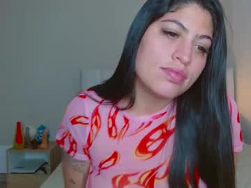 Ammyparkerr Chaturbate stream image from March 06, 2025