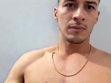 Piter_Hot stream image from March 06, 2025