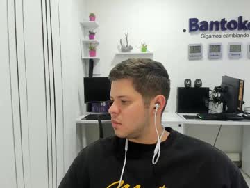 Mod_Rances Chaturbate stream image from March 06, 2025
