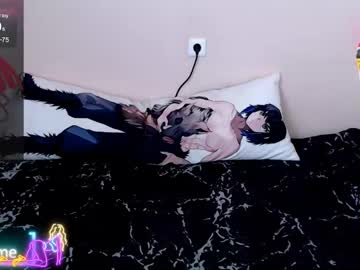 Senkobaby Chaturbate stream image from March 06, 2025
