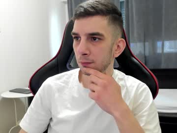 Ryandusk Chaturbate stream image from March 06, 2025