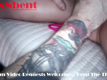 Alexnbent Chaturbate stream image from March 06, 2025