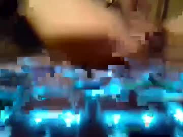 Cum4mee96 Chaturbate stream image from March 06, 2025