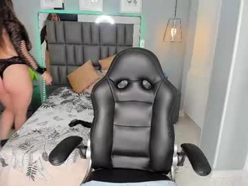 Amanda_Velez Chaturbate stream image from March 06, 2025