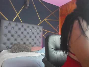 Caroliine_Rouse Chaturbate stream image from March 06, 2025