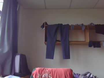 Servandomier Chaturbate stream image from March 06, 2025
