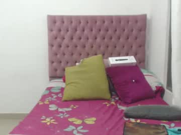 Anasexy652314 Chaturbate stream image from March 06, 2025