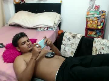 Latin_Curiousxxx Chaturbate stream image from March 06, 2025