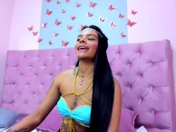Tamarahills__ Chaturbate stream image from March 06, 2025