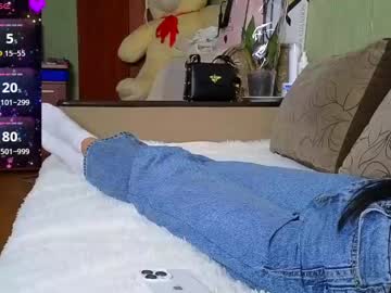 Flexi_Kitty8 Chaturbate stream image from March 06, 2025