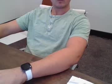 Pbjelly88 Chaturbate stream image from March 06, 2025