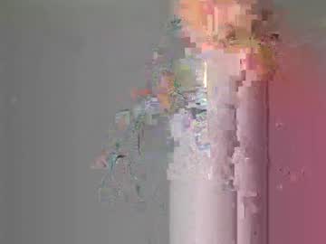 109910991099 Chaturbate stream image from March 07, 2025