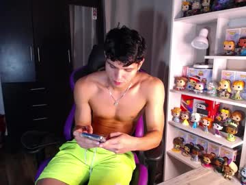 Saulomiralles Chaturbate stream image from March 07, 2025