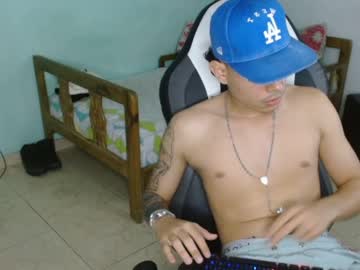 Grea_Aphal777 Chaturbate stream image from March 07, 2025