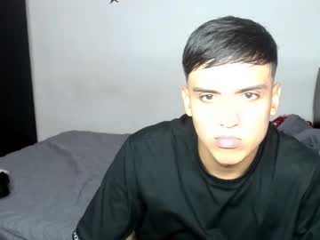 Ares_Darell Chaturbate stream image from March 07, 2025