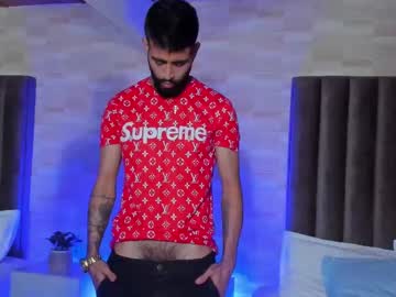 Emilio_Souza Chaturbate stream image from March 07, 2025