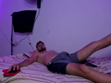 Franchescojo Chaturbate stream image from March 07, 2025
